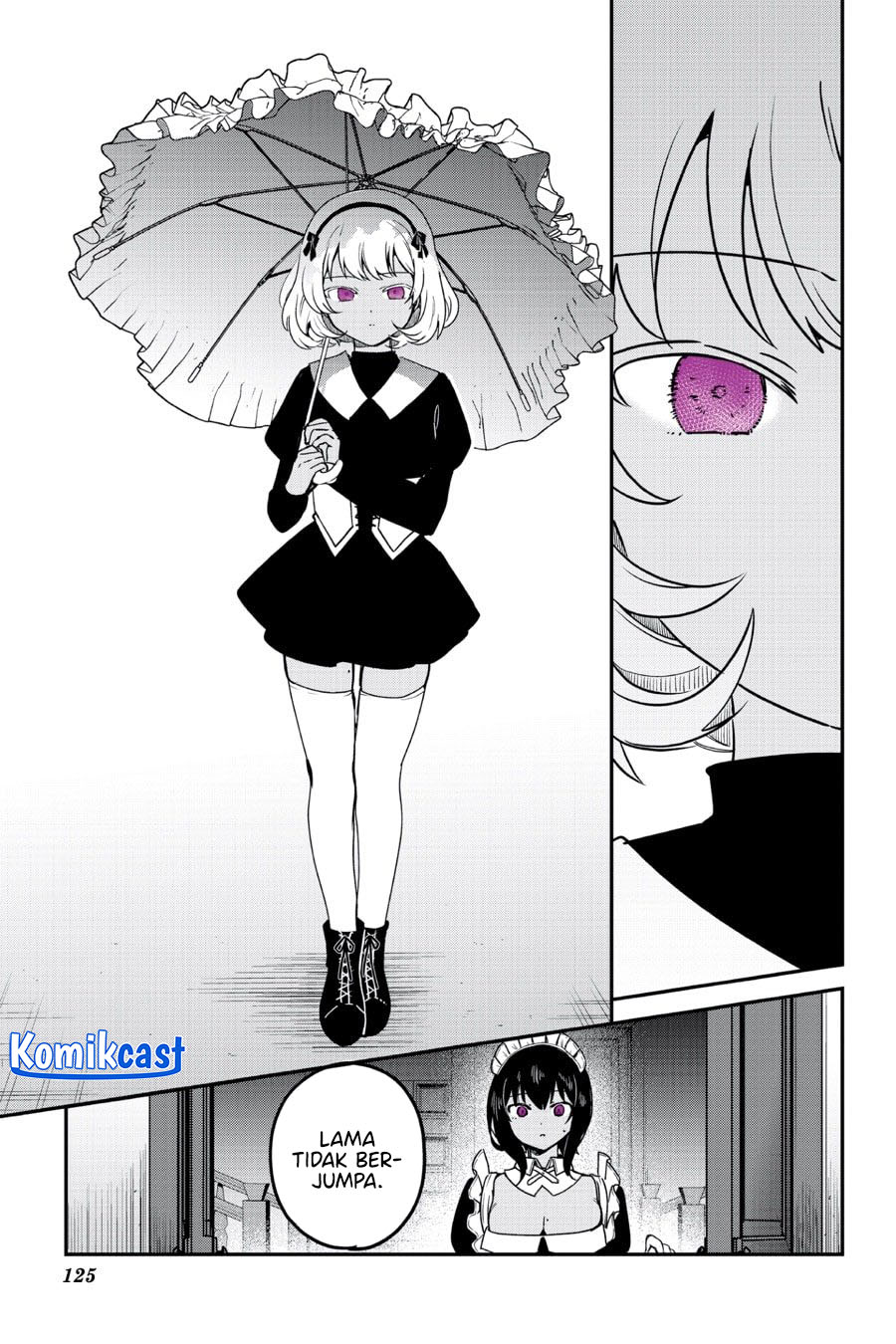 My Recently Hired Maid Is Suspicious (Serialization) chapter 62